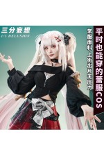 1/3 Delusion Honkai Star Rail Sparkle Candy-Coated Waves Cosplay Costume